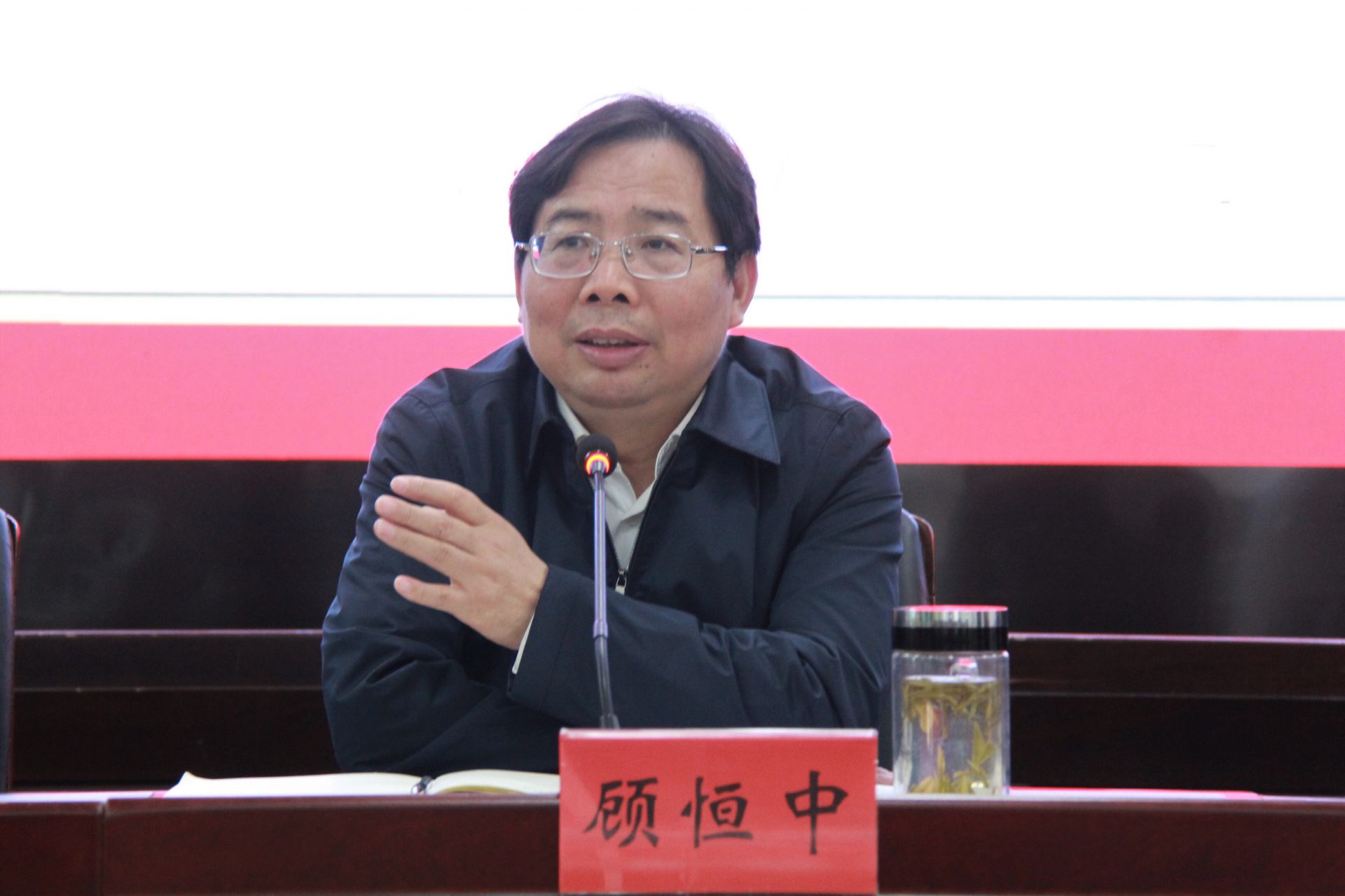 颍东区召开脱贫攻坚"为民服务解难题"查漏补缺暨"双包"工作推进会