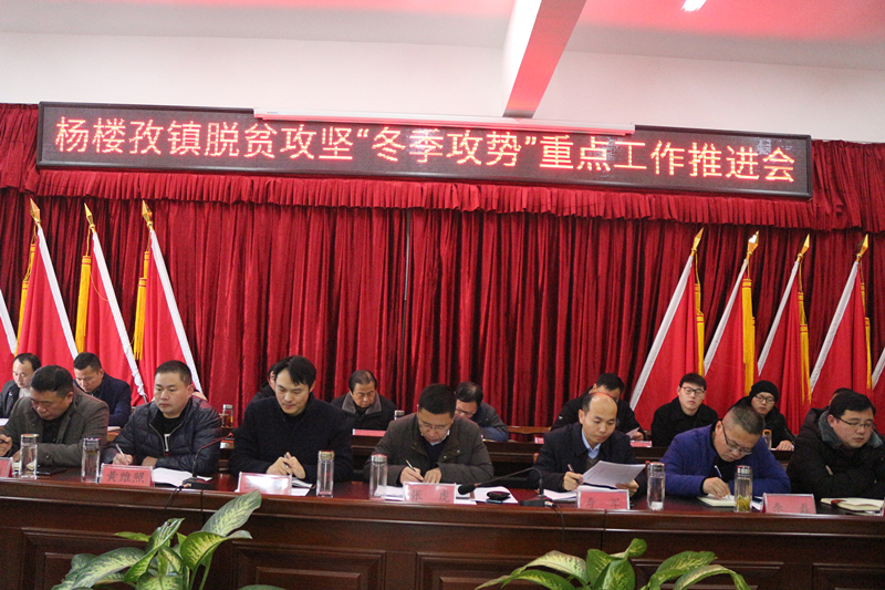 微信图片_20191203171244.jpg