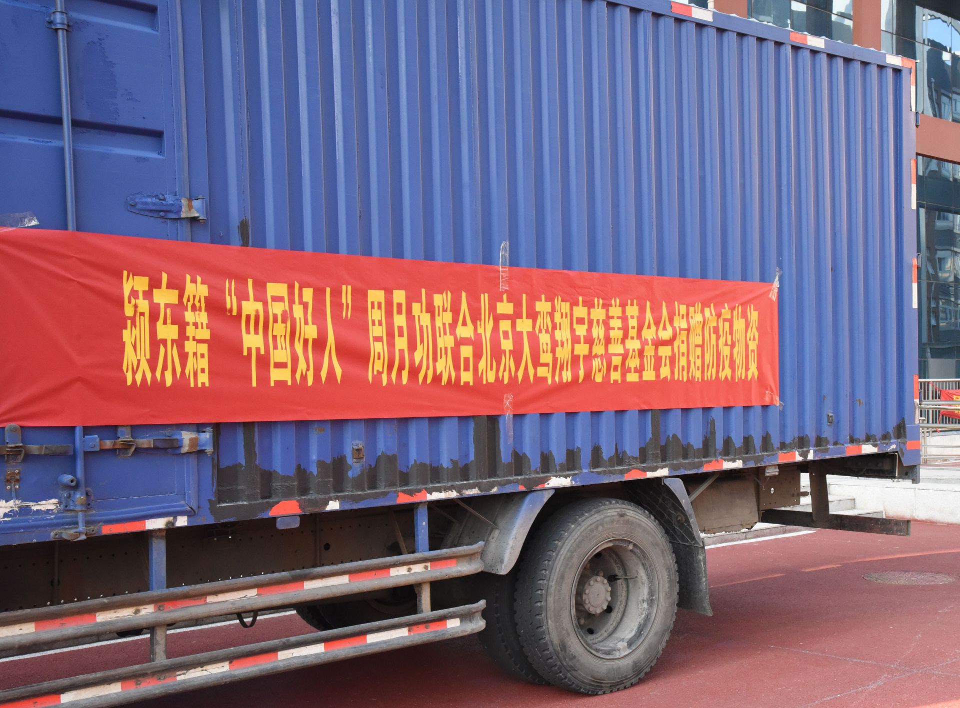 微信图片_20200224170444.jpg