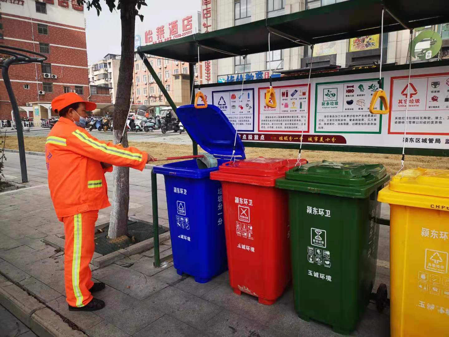 微信图片_20201211111949.jpg