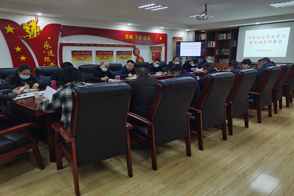 微信图片_20210309150421.jpg