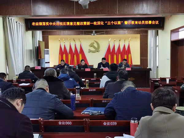 微信图片_20210312084908.jpg
