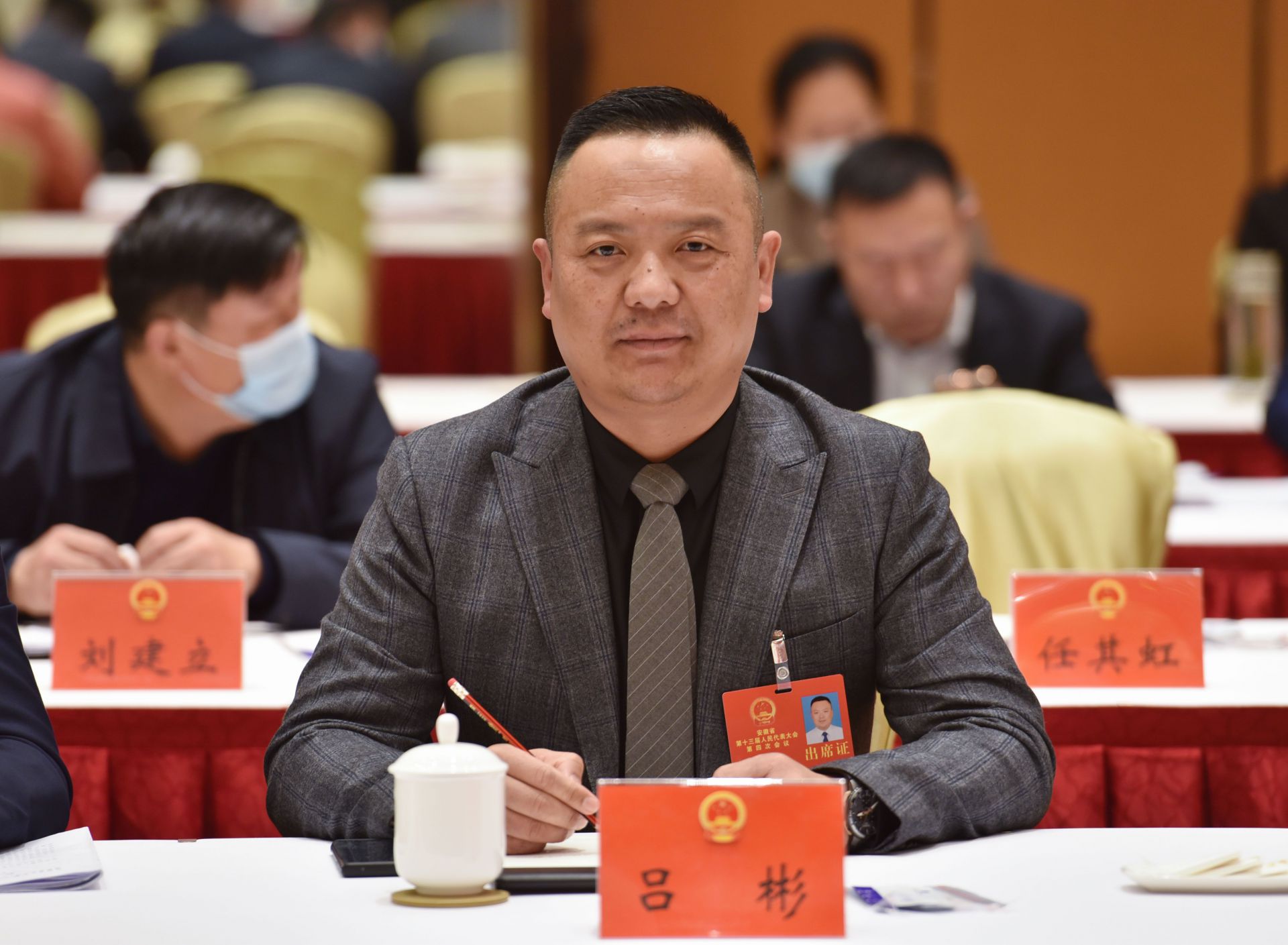 企业家风采丨吕彬情怀在心不负三农