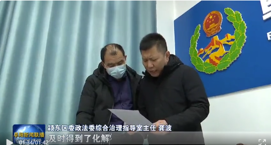 微信图片_20230320110151.png