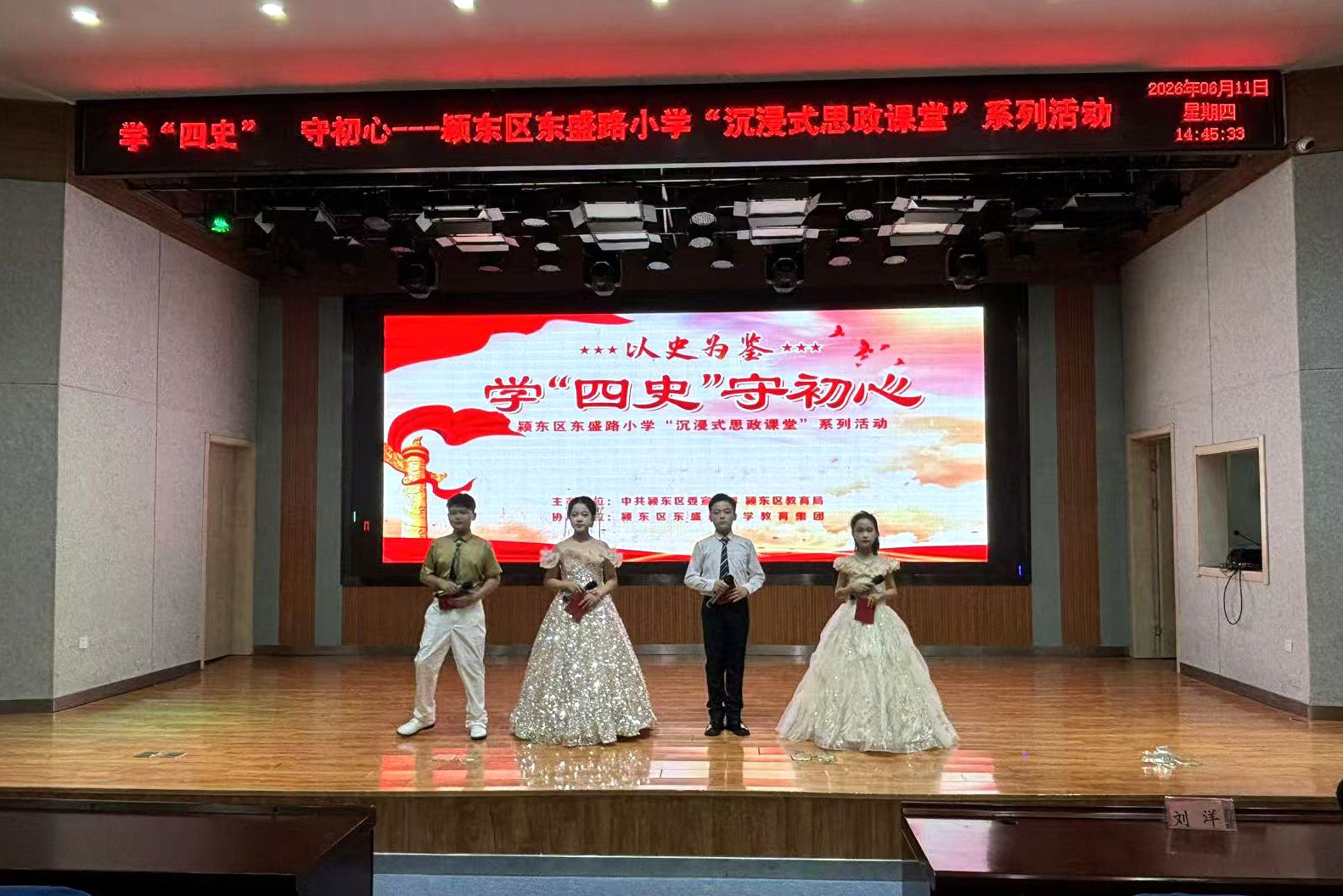 微信图片_20260612085358_229_162.jpg